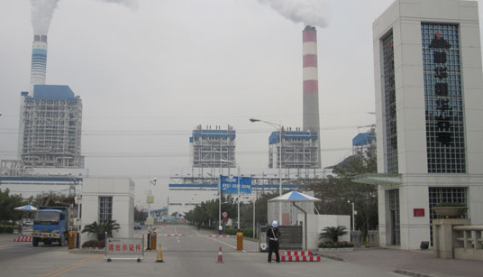 臺山發(fā)電有限公司固定資產(chǎn)管理系統(tǒng)案例