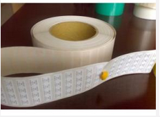 什么叫耐高溫標(biāo)簽