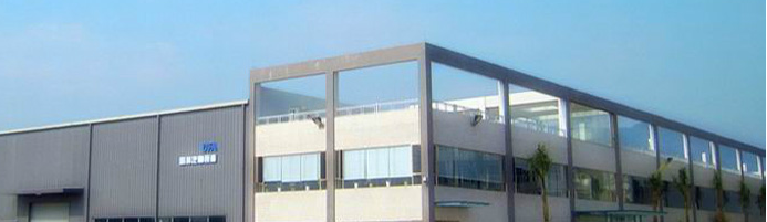 WMS|信邦集團(tuán)條碼倉儲管理系統(tǒng)