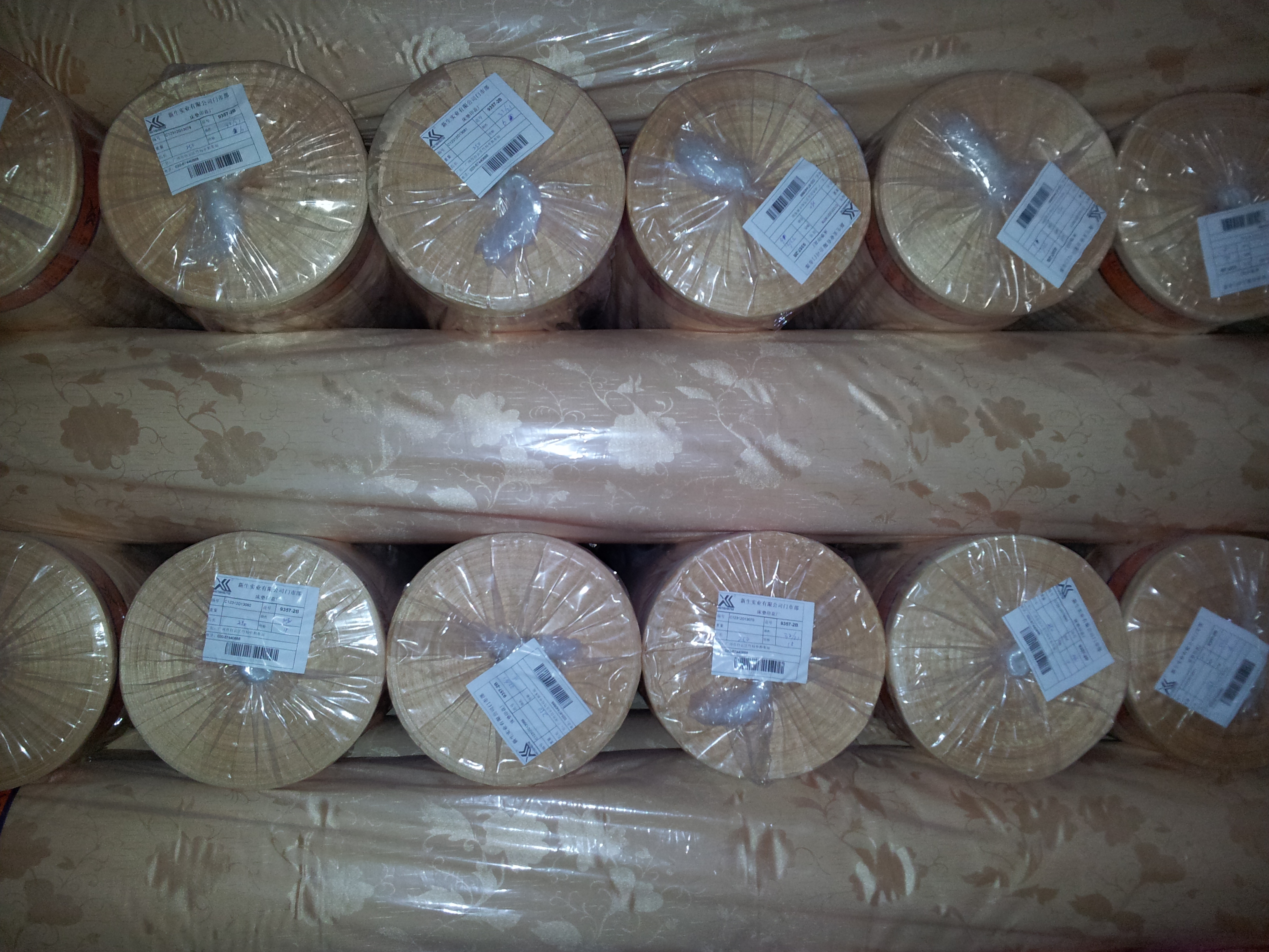 布匹企業(yè)wms倉儲管理系統(tǒng)應(yīng)用案例