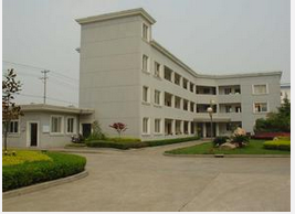 wms倉庫管理系統(tǒng)在食品批發(fā)公司應(yīng)用介紹