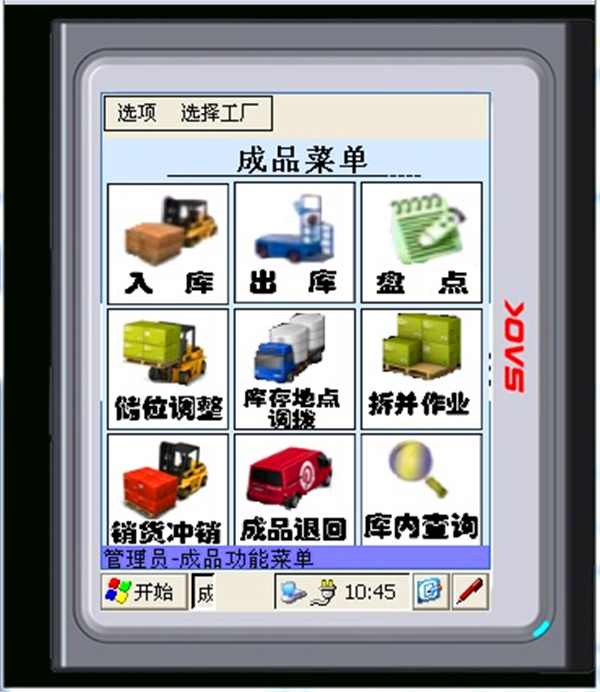 羞羞漫畫(huà)在線閱讀頁(yè)面免費(fèi)_羞羞漫畫(huà)漫畫(huà)畫(huà)免費(fèi)