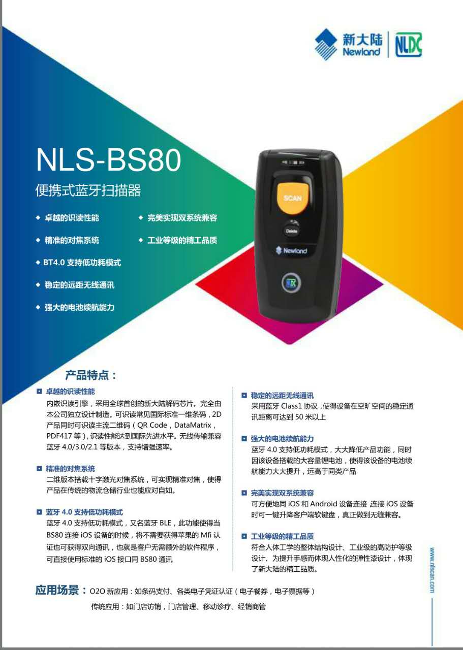 3d漫畫(huà)漫畫(huà)免費(fèi)免閱幣_(tái)3d漫畫(huà)漫畫(huà)地址免閱幣