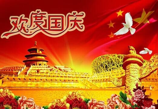 蟲蟲漫畫在線閱讀_蟲蟲漫畫免費在線閱讀