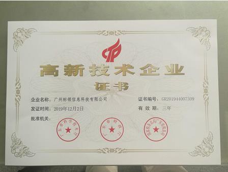 差差漫畫漫畫畫免費(fèi)_差差漫畫韓國漫畫漫免費(fèi)觀看免費(fèi)