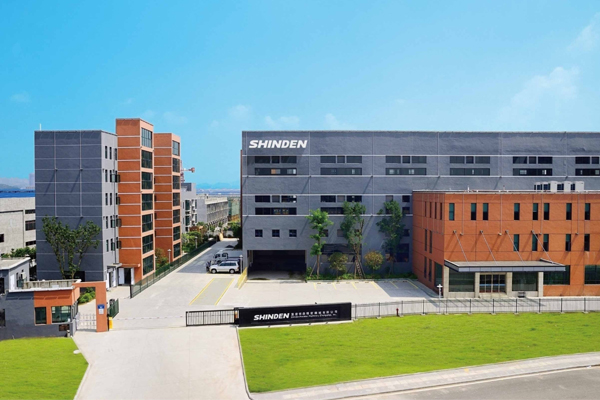 塑膠設(shè)備知名制造商重慶信鼎導(dǎo)入標(biāo)領(lǐng)WMS系統(tǒng)