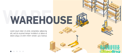 標(biāo)領(lǐng)科技WMS與固定資產(chǎn)管理系統(tǒng)：智慧賦能，驅(qū)動(dòng)企業(yè)高效增長(zhǎng)